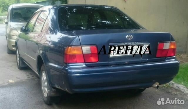 Аренда авто. газ Аренда авто. газ