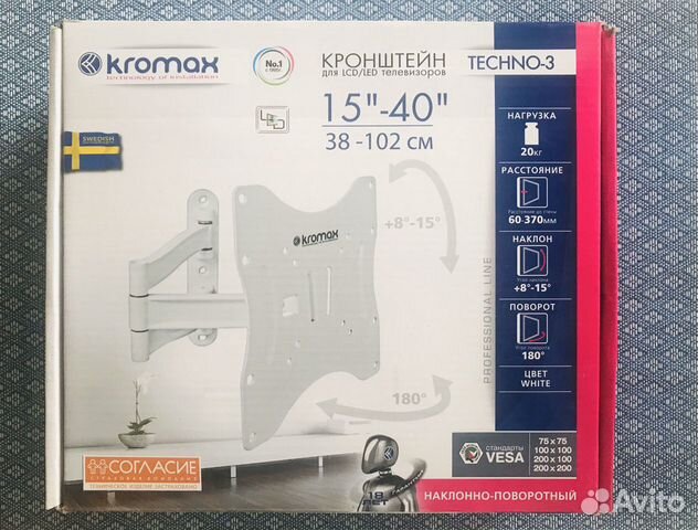 Наклонно-поворотный кронштейн для телевизора