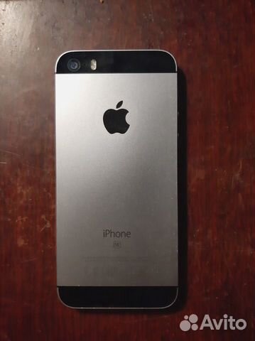 iPhone SE