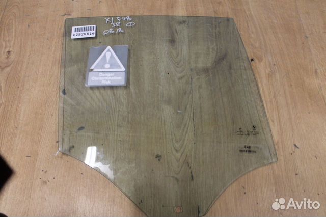 Стекло двери задней правой BMW X1 F48