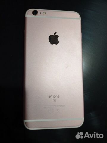 Телефон iPhone Телефон iPhone