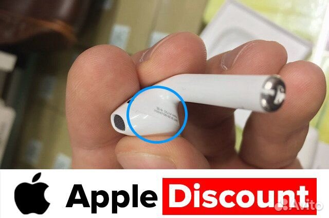Airpods 2 (Airpods наушники) Airpods 2 (Airpods наушники)