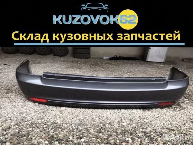 Бампер задний Приора-2 SE (борнео) седан