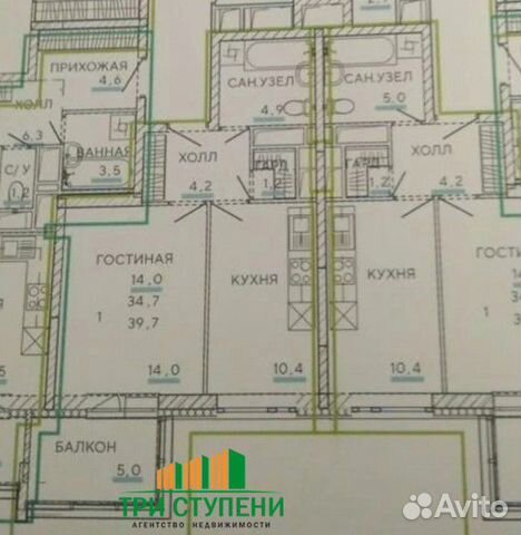 Студия, 39.7 м², 6/24 эт.