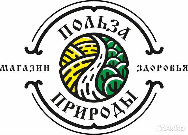 Продавец-консультант в магазин экопродуктов
