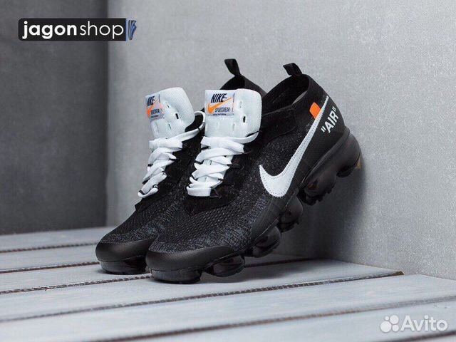 black white nike vapormax