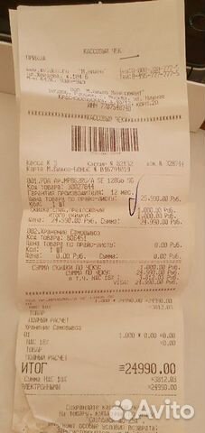 iPhone se 128 gb iPhone se 128 gb