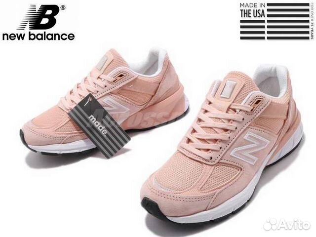990v5 pink