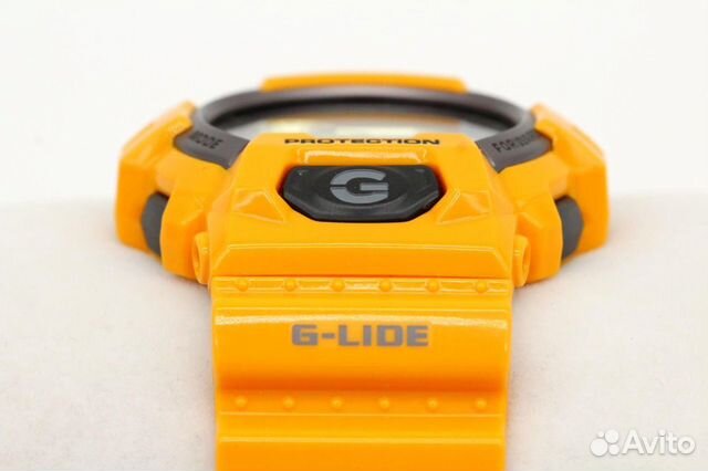 gls 8900