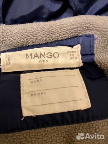 Пуховик Mango