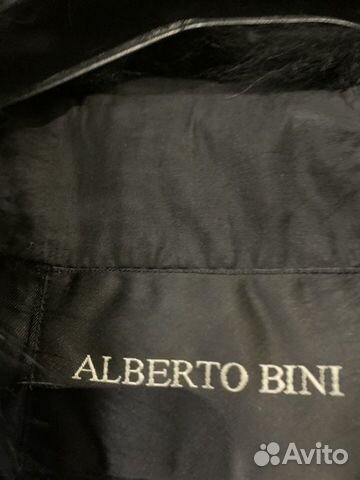 Парка Alberto Bini Парка Alberto Bini