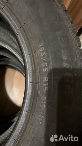 Шины Pirelli formula ice 195/55 R15 Шины Pirelli formula ice 195/55 R15
