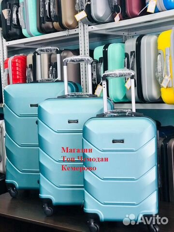 Чемодан (магазин прочных чемоданов) на колёсах
