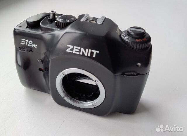 Фотоаппарат Zenit 312m