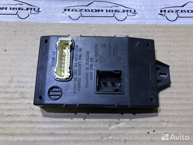Nissan Almera G15 блок комфорта Nissan Almera G15 блок комфорта
