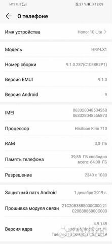Honor 10 lite 64 gb Honor 10 lite 64 gb