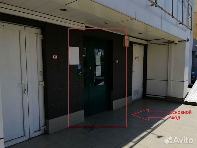 Сдам торговое помещение, 411.40 м²