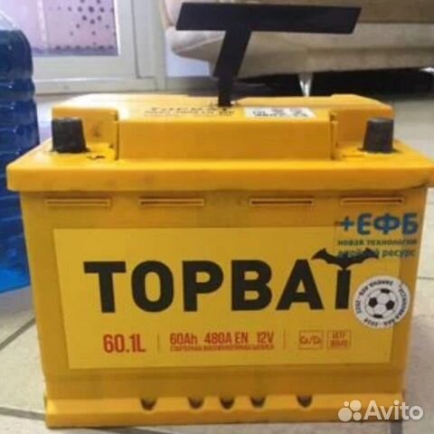Аккумулятор TOP BAT 60 б/у Аккумулятор TOP BAT 60 б/у