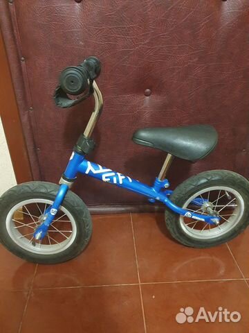 Беговел Беговел