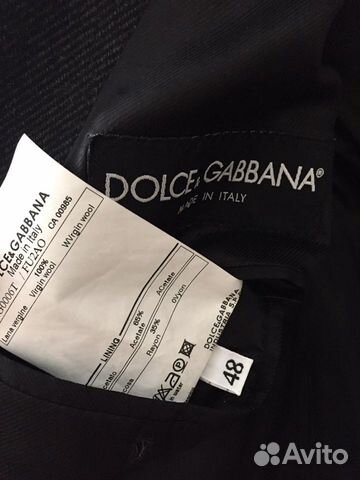 Пальто мужское Dolce Gabbana оригинал Пальто мужское Dolce Gabbana оригинал