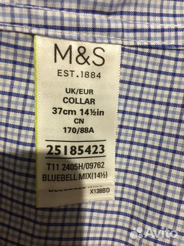 Marks Spenser рубашка slim fit