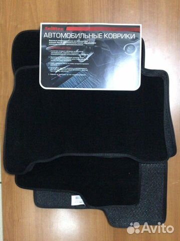 Автоковрики ворсовые LUX для Toyota Land Cruiser