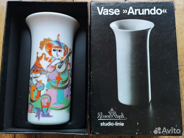 Ваза Rosenthal фарфор 12 см