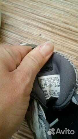 Кроссовки Adidas 29 р Кроссовки Adidas 29 р