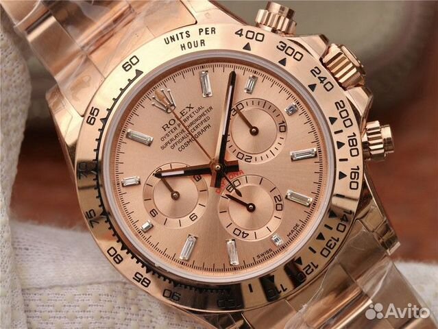 Rolex Daytona Cosmograph Rolex Daytona Cosmograph