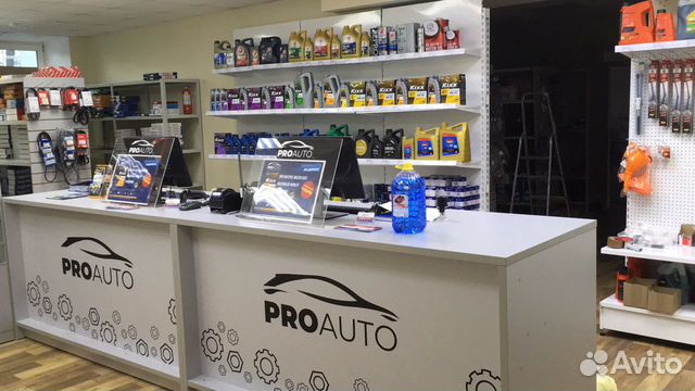 Автозапчасти для иномарок