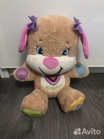 Развивающая игрушка, Учёный щенок, Fisher price Развивающая игрушка, Учёный щенок, Fisher price