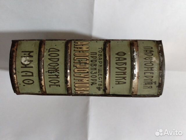 Антикварная мыльница. Антиквариат Антикварная мыльница. Антиквариат