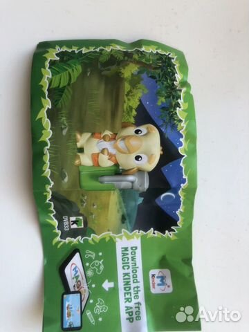 Киндера Макси Kinder Maxi Киндера Макси Kinder Maxi