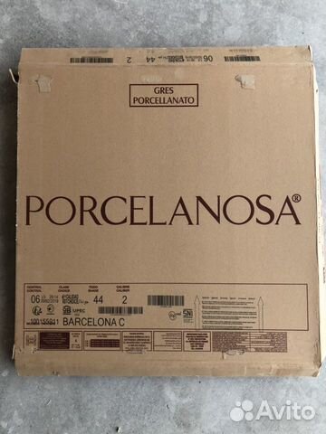 Плитка керамическая Porcelanosa Barcelona - C Плитка керамическая Porcelanosa Barcelona - C