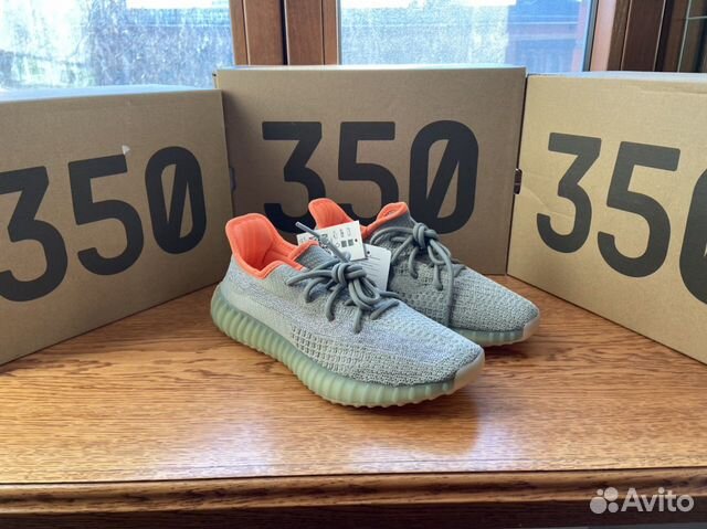 Yeezy boost 350 v2 desert sage 7 us 38 