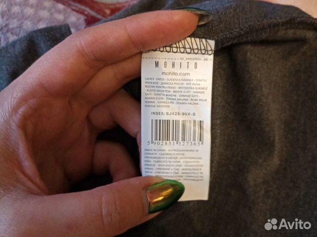 Платье с чокером Mohito