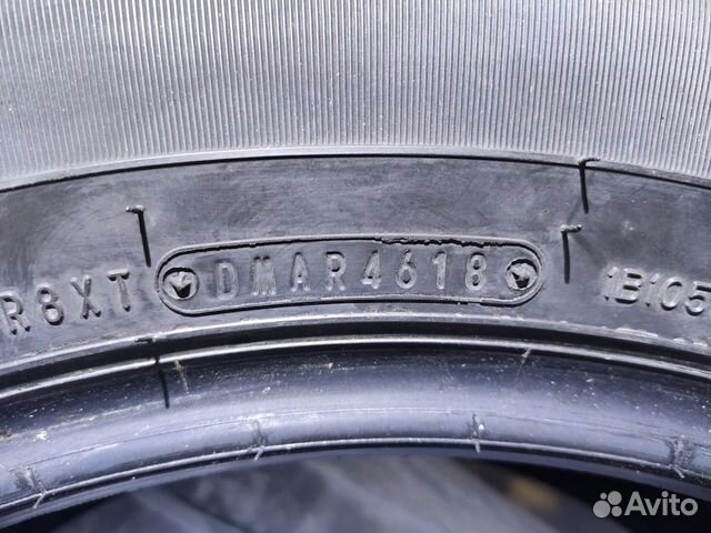 Dunlop Grandtrek AT20 265/60 R18