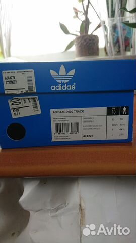 Кроссовки Adidas Originals Adistar 2000 track Кроссовки Adidas Originals Adistar 2000 track
