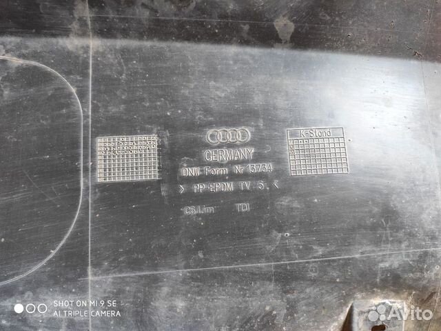 Юбка заднего бампера Audi A6 C6 Юбка заднего бампера Audi A6 C6