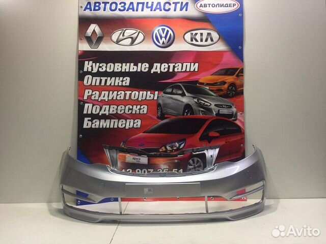 Бампер передний Kia RIO 3 2015