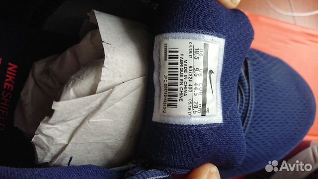 Кроссовки Nike AIR zoom structure 21 shield