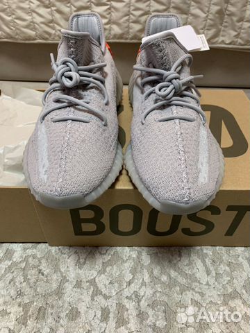 Кроссовки Adidas Yeezy Boost 350v2 Tail Light Кроссовки Adidas Yeezy Boost 350v2 Tail Light