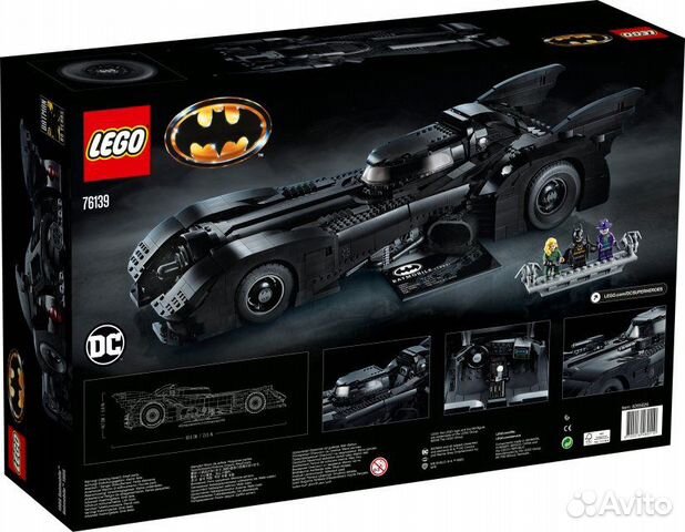 Lego Super Heroes 76139 - 1989 Batmobile новый
