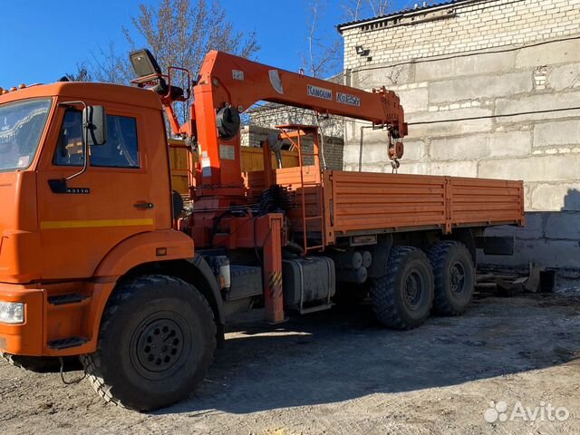 Услуги Манипулятора Вездеход сгок Лебгок Оэмк