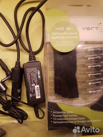 Блоки питания ноутбука для авто 12В универсал. 40W Блоки питания ноутбука для авто 12В универсал. 40W