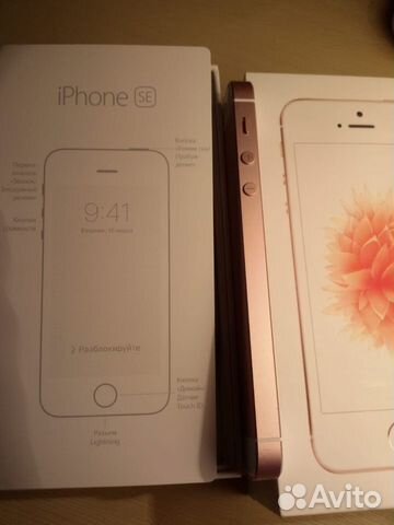 iPhone SE 32 gb rose gold (отл.сост.) iPhone SE 32 gb rose gold (отл.сост.)