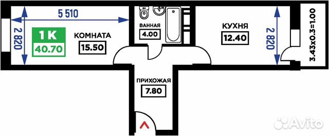 1-к квартира, 40.7 м², 14/19 эт.
