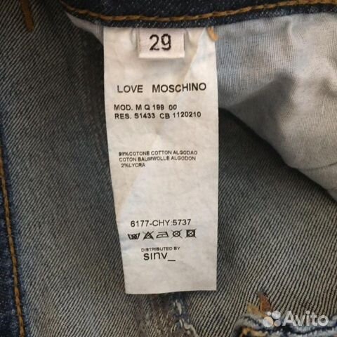Джинсы love Moschino оригинал Джинсы love Moschino оригинал