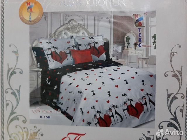 Комплект постельного белья
