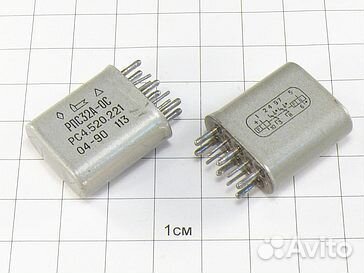 Реле рпс32Б.222